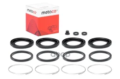 ��������� �������� Metaco ���. 3840-069 �/� 3840069 ����