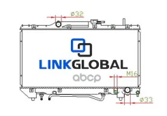 �������� ������������ Toyota Corona, Carina, Carina E, Caldina ST-190 92-96 S-series Linkglobal ���. LG-16400-74790 LG1640074790 ����