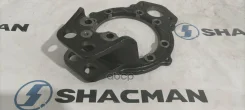 ������� ��������� �������� Shaanxi F3000 Shacman ���. 81.50202.0108 81502020108 ����