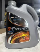 G-Energy Expert L