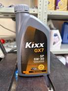 Kixx GX7