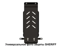 ������ ��������� ����� ��� Geely Atlas (2018 - 2021) ����� [283754] 283754 ����