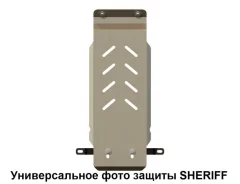 ������ ��������� ����������� ����� ��� Haval �6 (2023 -) �������� [394628] 394628 ����