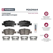 ������� ��������� �������� Marshall M2624664 M2624664 ����