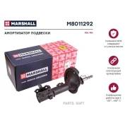 ����������� �������� | ����� ���� | Marshall M8011292 M8011292 ����