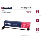 ������ ������������� Marshall M8090450 M8090450 ����
