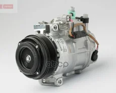 ���������� ������������ Denso ���. DCP17155 DCP17155 ����