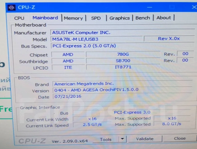 AMD 760G ����