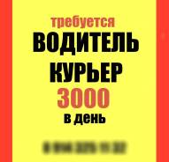 ��������-����������. �� ��� � �. ����� ������� 1-� 52/2 ����