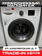 Samsung. �������� 6��� ����
