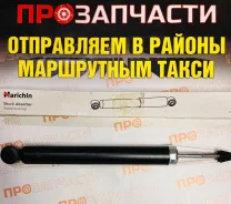 ����������� ������ Narichin NAH-1101 NAH-1101 ����