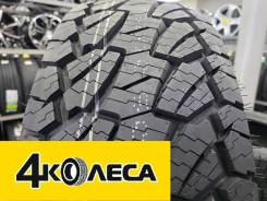 Kapsen PracticalMax A/T RS23. ������, 2026 ���, ����� ����