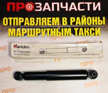 ����������� ������ Narichin NAN-1096 NAN-1096 ����