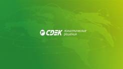 ������������. ��� "����". ����� ��������������� 178� ���. 8 ����