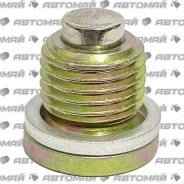 ���� ������������ M14x1.5mm � ��������, ���. M-84 M84 ����