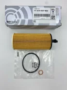 ������ �������� BMW F20 F30 E90 F10 F01 F25 F15 N47 N57 11428507683 11428507683 ����