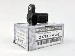 ������ ��������� ��������� / ����������� Nissan 23731-4M500 237314M500 ����