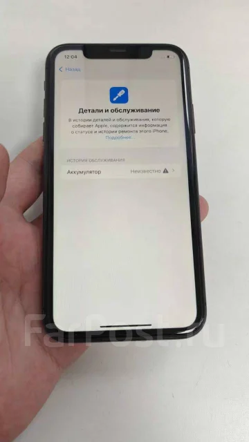 Apple iPhone 11. �/�, 128 ��, ������, 4G LTE, Dual-SIM, NFC ����