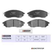 ������� ��������� �������� Marshall M2623698 M2623698 ����
