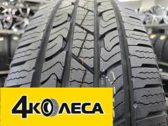 Nexen Roadian HTX RH5. ������, 2025 ���, ����� ����