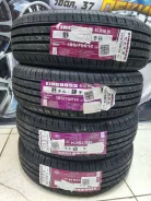 King Boss G521. ������, 2026 ���, ����� ����