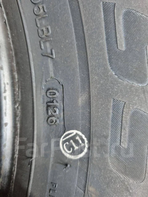 King Boss G521. ������, 2026 ���, ����� ����