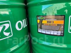 Oilright. ��������������, ��������, �����������, 200��. ����