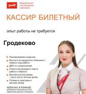 ������ ��������. �� "���" ����� ��������������� ��������������� ���������. ���������� ����, ����������� �����, �����������, ����� ���������� 7 ����