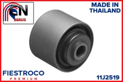 ����������� ������ Fiestroco 11J2519 11J2519 ����
