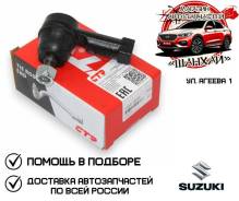 ������� ���������� CTR CES14 CE0617 CES14 ����