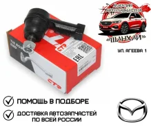 ������� ���������� CTR CEMZ29 CE0454 CEMZ29 ����