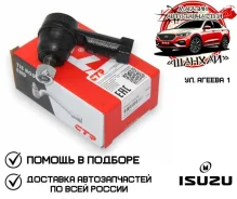������� ���������� CTR CEIS23 CE0262 CEIS23 ����