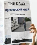 ��������. ��� "�� "������ ��������� ". ����� ��������� 2-� 2� ����