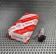 ������ VVT-I Toyota Ractis Vitz Corolla Probox NSP120 NSP135 NRE150 1NRFE 1Nrfke 3NRFE (�1) 15330-47010 1533047010 ����