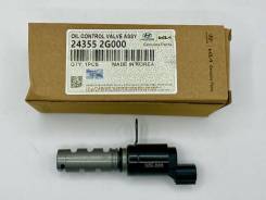 ������ VVT-I Hyundai/Kia 24355-25000 ix35 LM G4KD Sonata NF G4KA 2435525000 ����