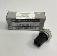 ������ �������� ����� Nissan QG SR VQ KA GA 25240-89960 25240-89915 2524089960 ����