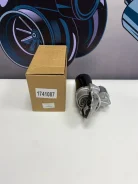 ������� Power Kit Ford 1741087 Transit TT9 TTF TTG CVRA CVRB CVRC CYFA Tourneo Custom TTF 1741087 ����