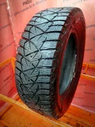 Dunlop Ice Touch