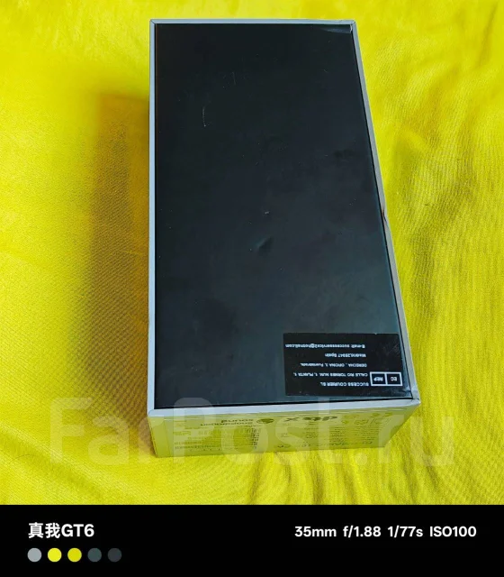 RedMagic 10 Pro. �����, 1 ��, ������, 3G, 4G LTE, 5G, Dual-SIM, ����������, ���������, NFC ����