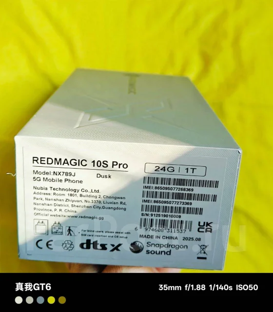 RedMagic 10 Pro. �����, 1 ��, ������, 3G, 4G LTE, 5G, Dual-SIM, ����������, ���������, NFC ����