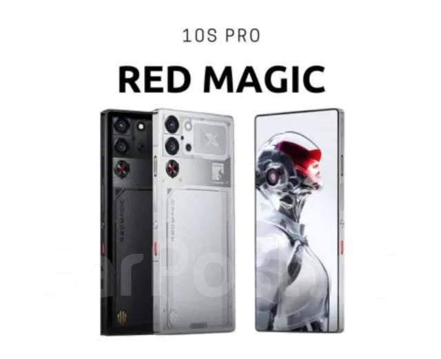 RedMagic 10 Pro. �����, 1 ��, ������, 3G, 4G LTE, 5G, Dual-SIM, ����������, ���������, NFC ����