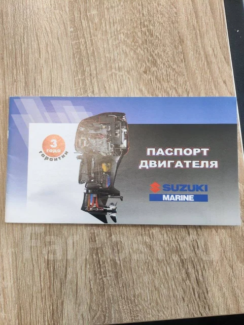 Suzuki. 30��.�., 2-�������, ����������, ���� S (381 ��), 2018 ��� ����