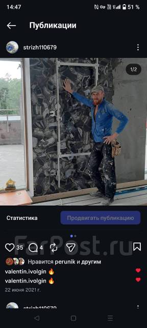 ��������� ������. ����
