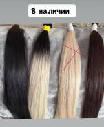 ����������� ����� ����