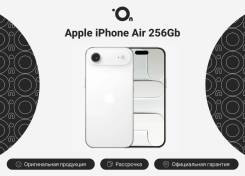 Apple iPhone Air. �����, 256 ��, �����, 4G LTE, 5G, Dual-SIM, ����������, eSIM ����