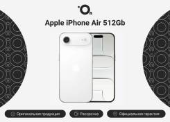 Apple iPhone Air. �����, 512 ��, �����, 4G LTE, 5G, Dual-SIM, ����������, eSIM. ��� ����� �� ������������ ����