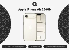 Apple iPhone Air. �����, 256 ��, �������, 4G LTE, 5G, Dual-SIM, ����������, eSIM. ��� ����� �� ������������ ����