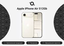 Apple iPhone Air. �����, 512 ��, �������, 4G LTE, 5G, Dual-SIM, ����������, eSIM. ��� ����� �� ������������ ����