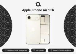 Apple iPhone Air. �����, 1 ��, �������, 4G LTE, 5G, Dual-SIM, ����������, eSIM. ��� ����� �� ������������ ����