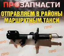 ������ �������� ������ SSP AS0058 AS0058 ����